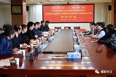 民用非動力核技術助力中衛產業升級，現代化全智能農產品輻照中心與高性能保水劑工廠啟動建設